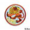 Constellation Astrology Zodiac Sign Circle Embroidered Patches - Leo