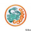 Constellation Astrology Zodiac Sign Circle Embroidered Patches - Scorpio