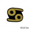 Constellation Astrology Zodiac Sign Symbol Embroidered Patches - Cancer