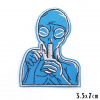 Space Alien Extraterrestrial Iron On Embroidered Patches - Cosmic Marijuana Bong Rip Smoking Alien