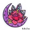 Celestial Space Sun & Moon Iron On Embroidered Patches - Regal Purple Moon Lotus Flower Crystal
