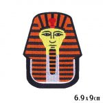 Egyptian Pharaoh Masculine God Man Face