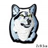 Wolf Beast Canine Creatures Dog Animals Iron On Embroidered Patches - Wintery Snow Canine Wolf Dog Face Beast Animal