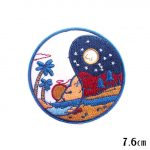 Tropical Paradise Yin Yang Beach